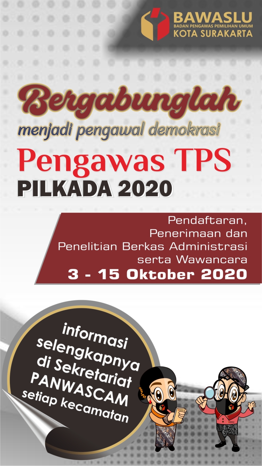 OPEN RECRUITMENT